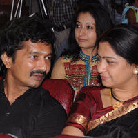 Ra Ra Audio Launch | Picture 43071